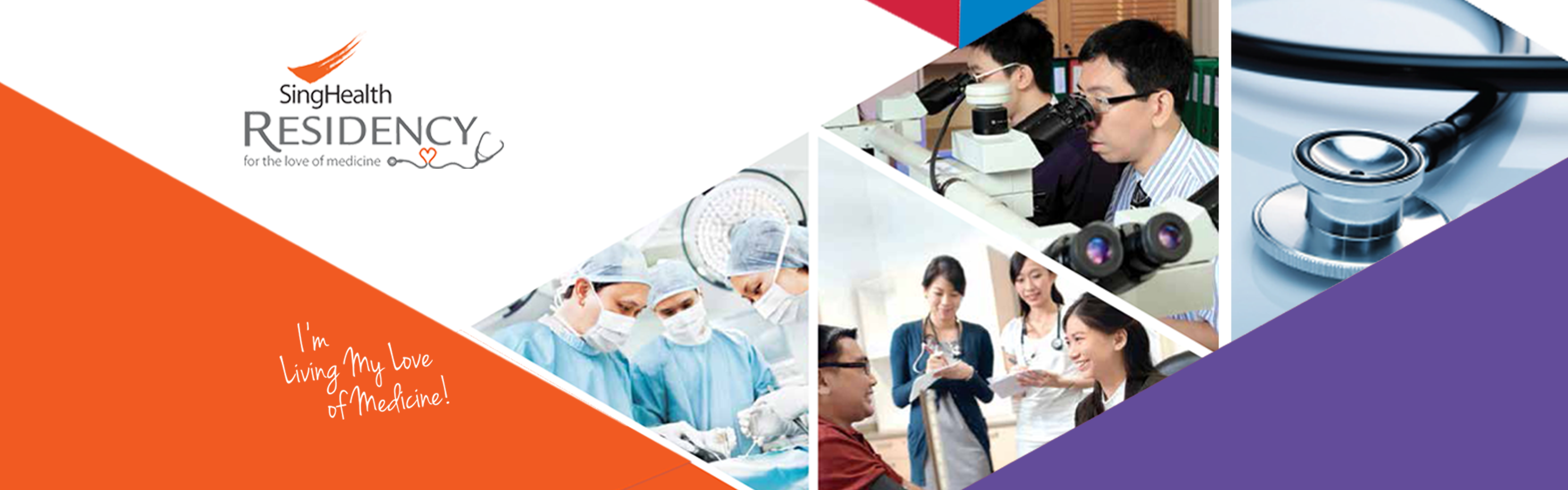 CCM-Homepage-Banner-Residency