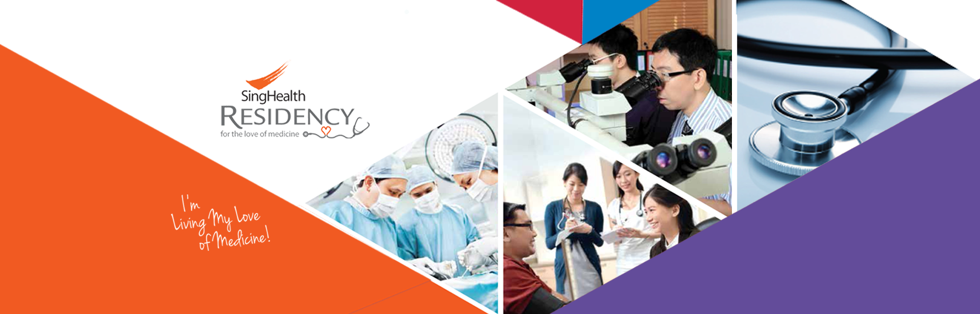 CCM-Homepage-Banner-Residency