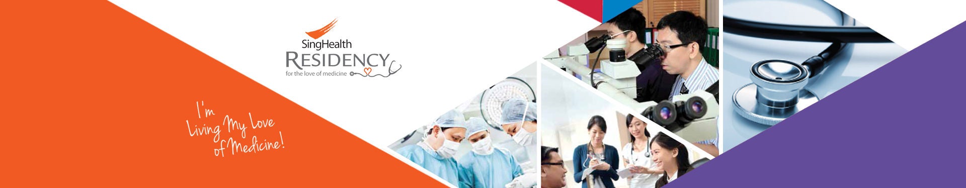 CCM-Homepage-Banner-Residency