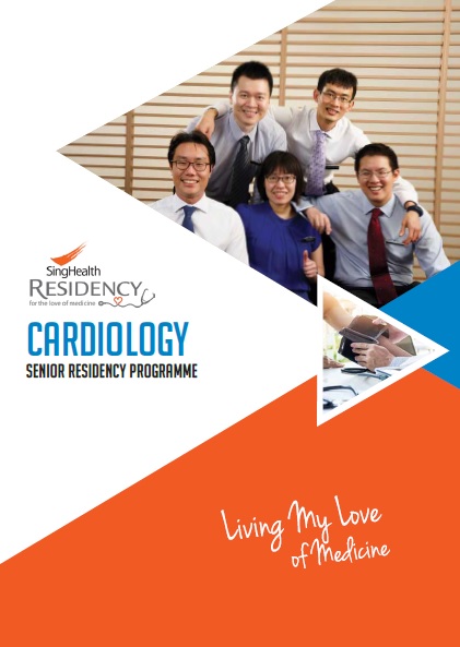 Cardiology-brochure-thumbnail.jpg