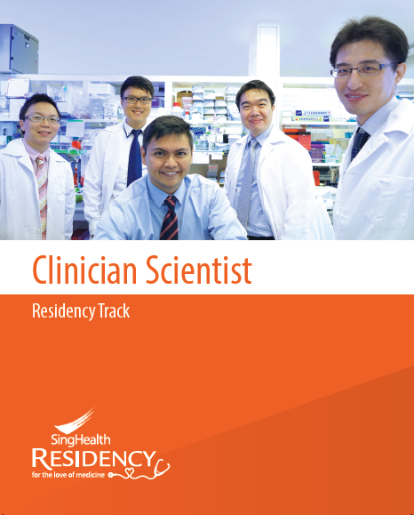 CS Residency Brochure Cover.PNG